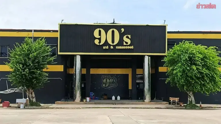 Bar Shut Down for 5 Years Over Unlicensed Operations