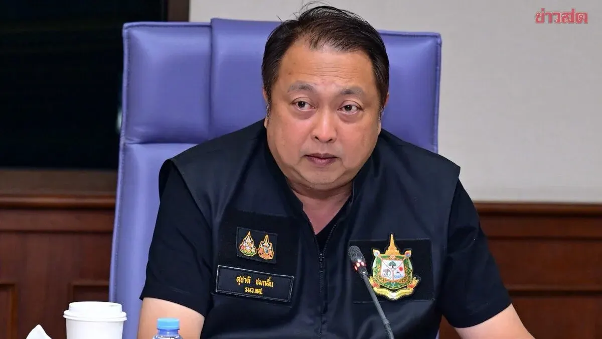 Thailand Deploys Pumps to Ease Flooding in Three Provinces