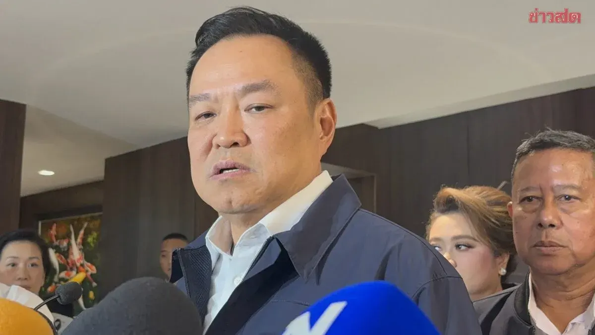 Anutin reveals 400-billion-baht loan decree to enter cabinet meeting tomorrow, declares 'we say and we do'