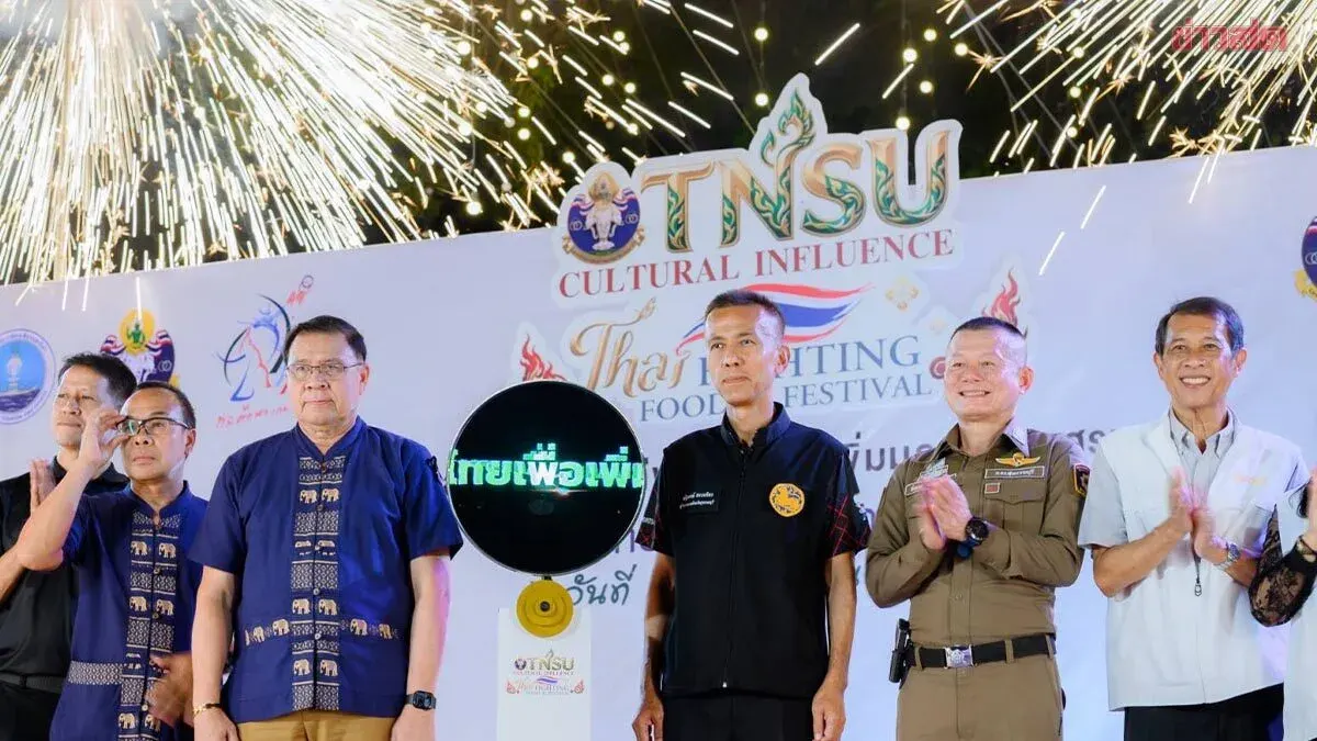 National Sports University Launches Thai Fighting Arts Festival