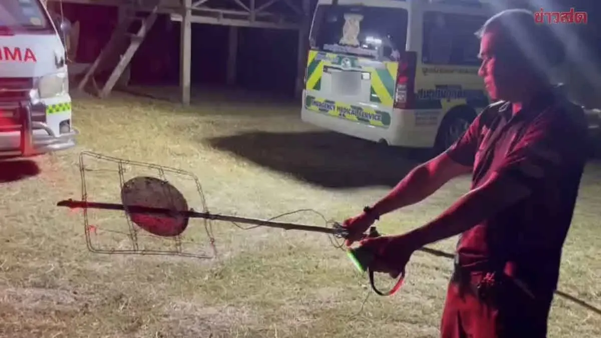 Man Dies After Electrocution While Illegally Fishing