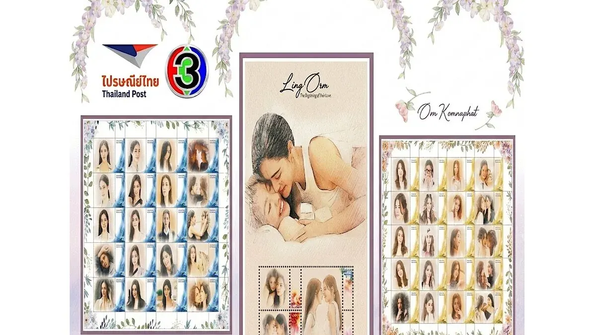 Thailand Post Launches Ling-Om iStamp, Pre-Orders Top 10,000 Sets