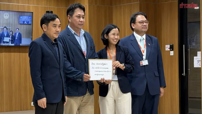Lawmakers Push for Live-Streamed Parliamentary Committee Meetings