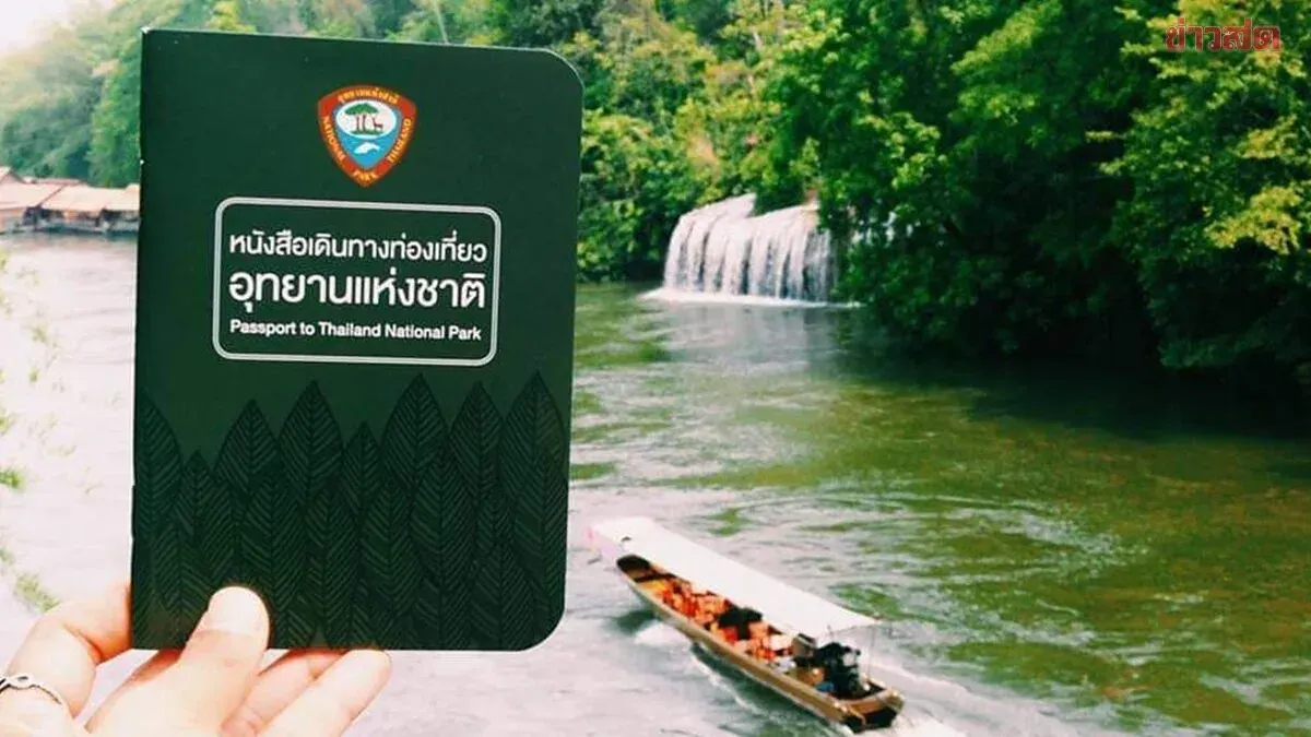 National Parks Confirms Passport Stamp Program Continues