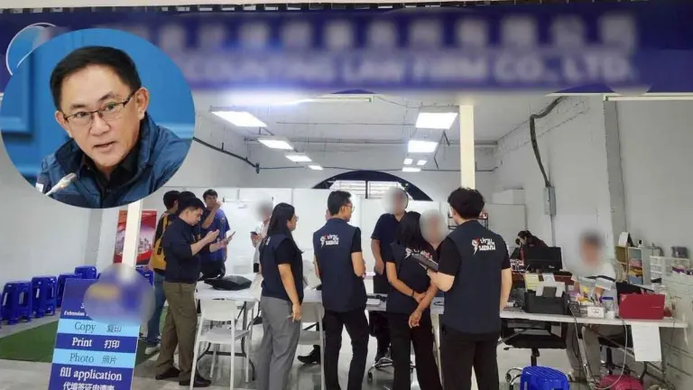 Authorities Probe Two Nominee Businesses at IT Square Bangkok
