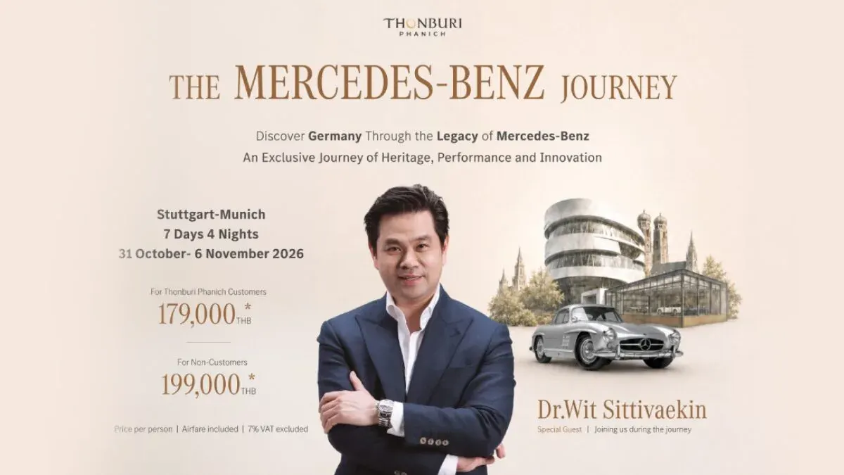 Thanburipanich Invites Clients to Test Mercedes-AMG on German Autobahn