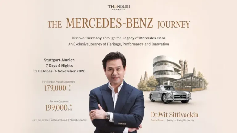 Thanburipanich Invites Clients to Test Mercedes-AMG on German Autobahn