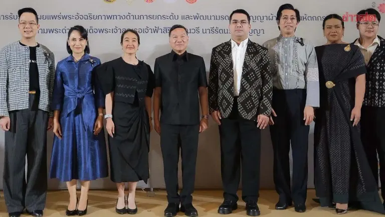 Permanent Secretary of Interior Advances Royal Initiative 'Thai Fabric for Enjoyable Wearing' to Train Youth in Handicraft Development Toward International Sustainable Fashion