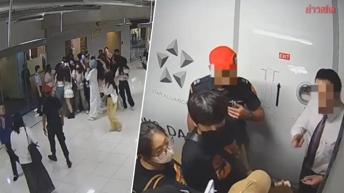 Suvarnabhumi Airport Apologizes, Disciplines Security Over Chinese Fan Incident