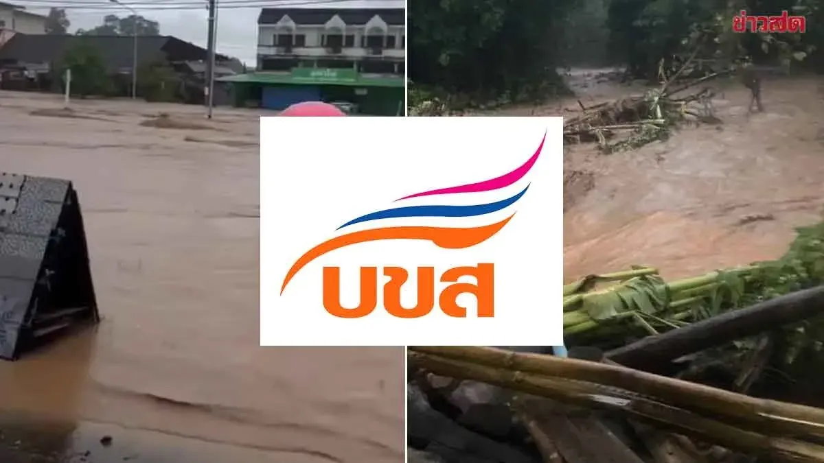 Flooding Halts Bangkok-Thung Chang Bus Route in Phayao