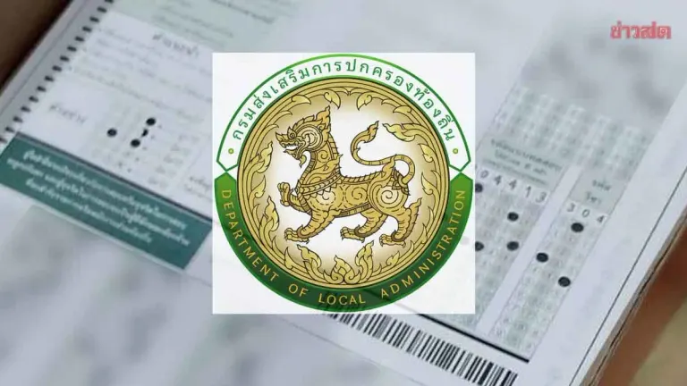 Thailand Voids Positions of 5,925 Local Officials Over Exam Fraud