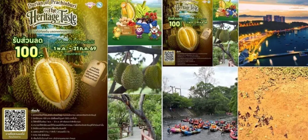 Eastern Thailand Tourism Authority Promotes 'Fruit Orchards, Sea, and Nature' Travel Routes May-August with Five Exciting Itineraries