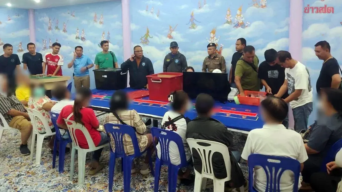 Police Bust Tiger-Dragon Gambling Den at Popular Resort, Seize Over 5.5 Million Baht in Chips