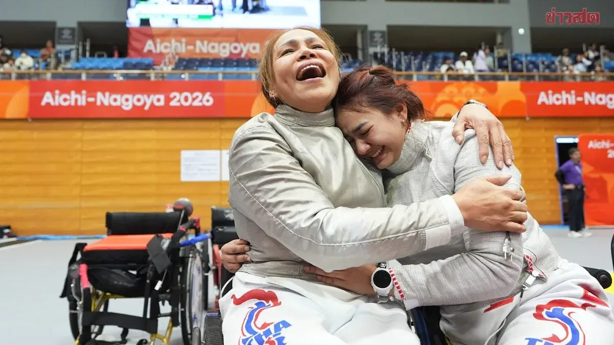Thai Wheelchair Fencing Team Wins Gold at Asian Para Games