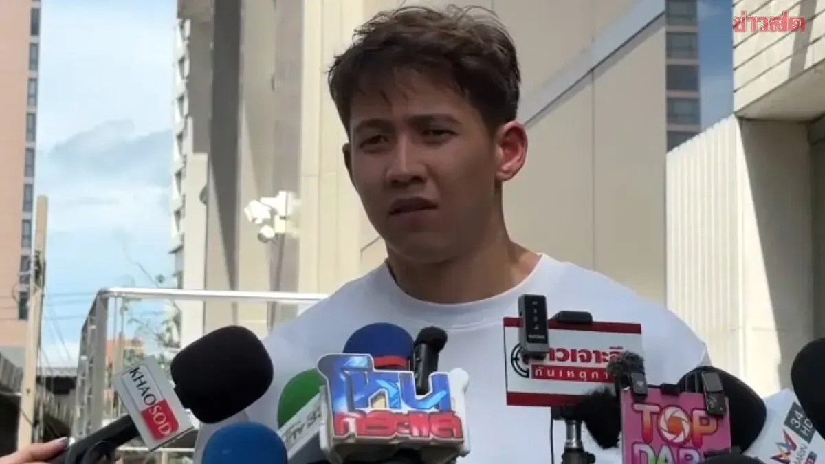Tray Skot Insists Justice Must Be Served, Plans to Change Surname