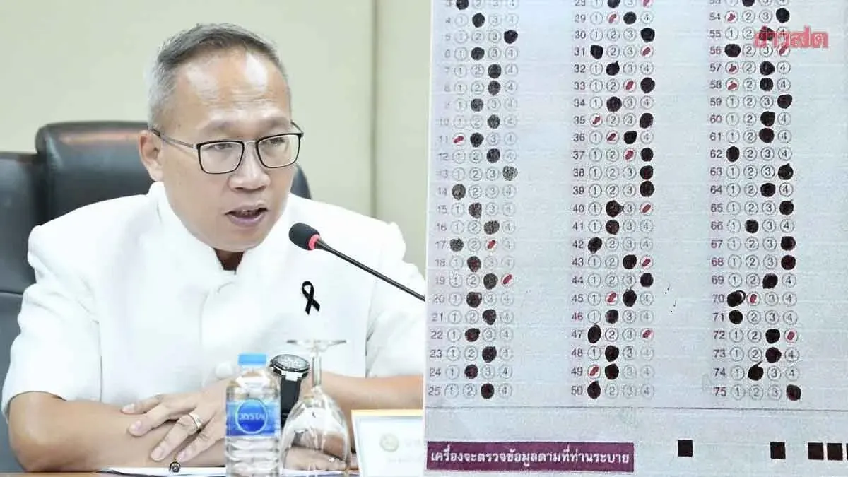 Thailand Investigates Local Exam Fraud, Plans Salary Clawback