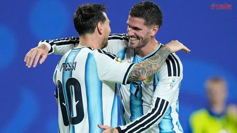 De Paul Proud To Call Messi Close Friend