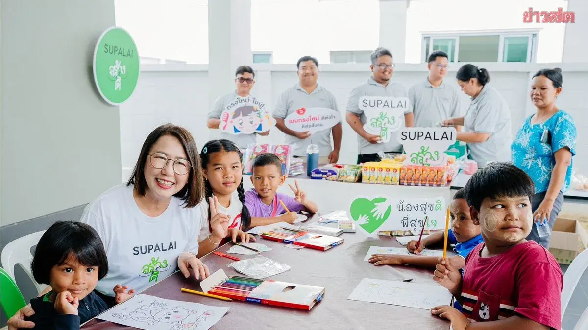 Supalai Launches Fourth Year of Children's Wellbeing Program