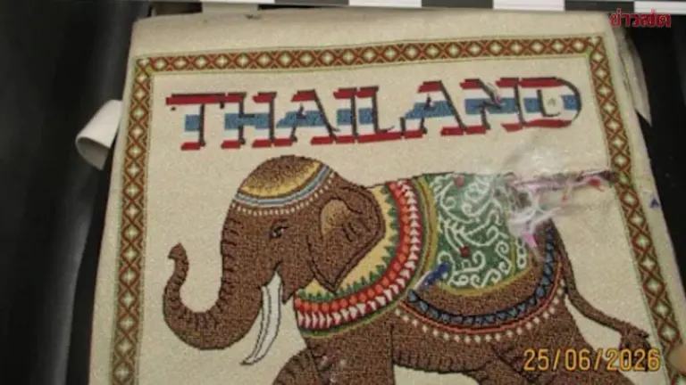 Thai-Lao Couple Arrested In Heroin Courier Ring