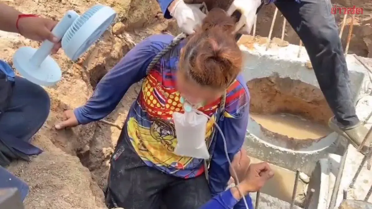Race Against Time: Female Worker Impaled by Three Steel Rods After Falling into Drainage Pipe