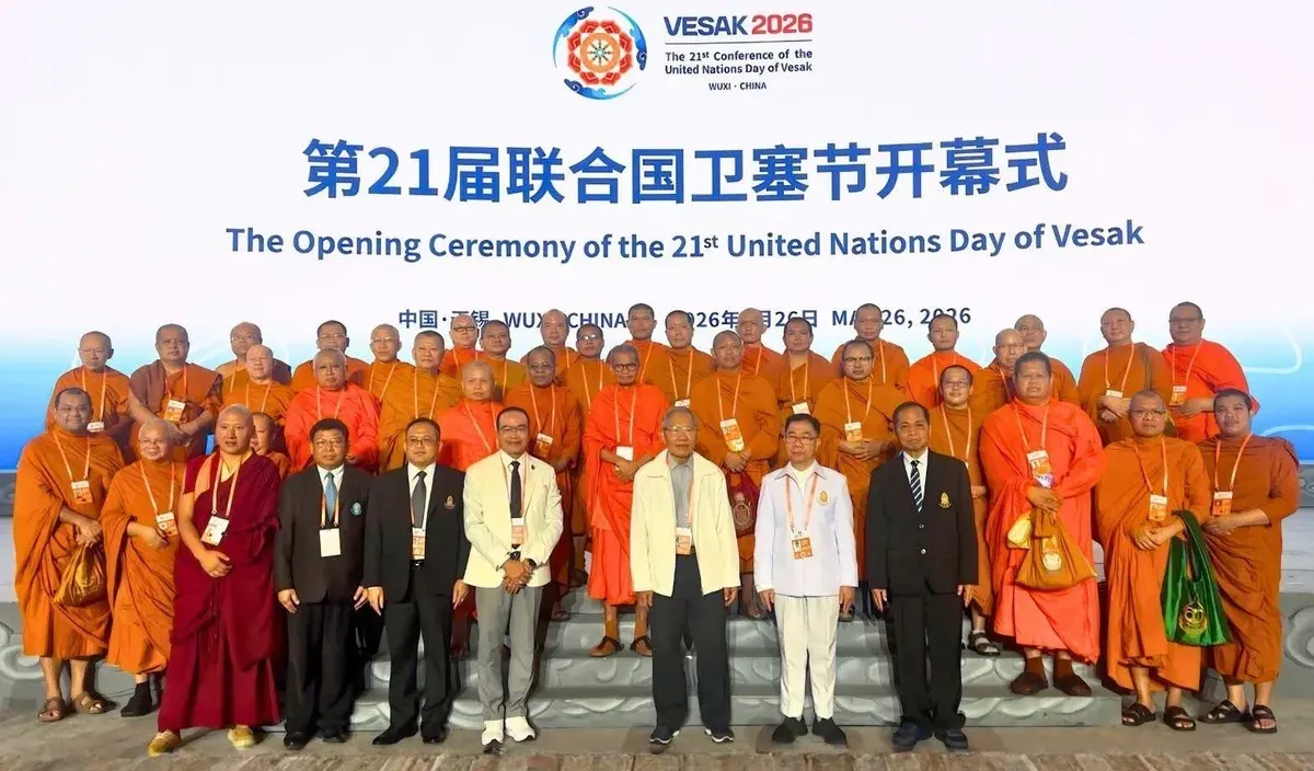 Grand Opening of 21st World Vesak Day Celebration Under 'Buddhist Wisdom' for Global Sustainable Development