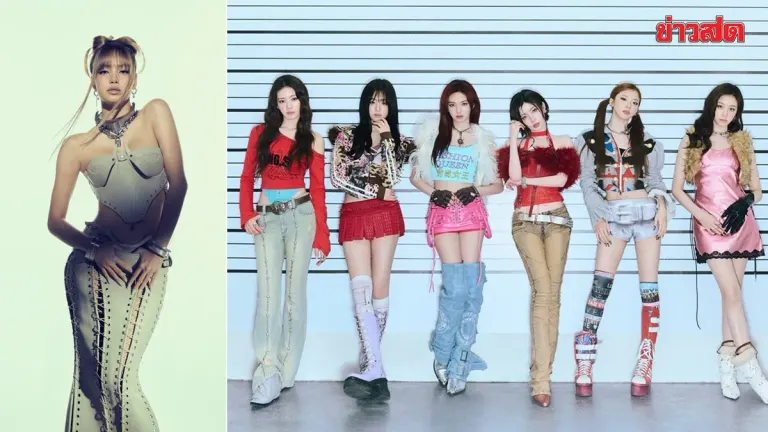 YG Entertainment Holds Thailand Auditions in November