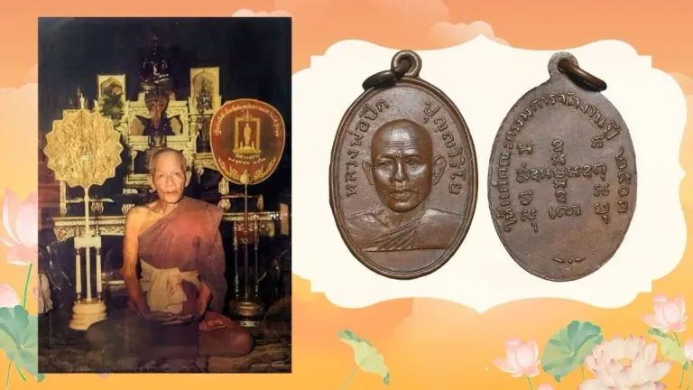 Revered Abbot of Suan Luang Temple Honored in First Medal Series