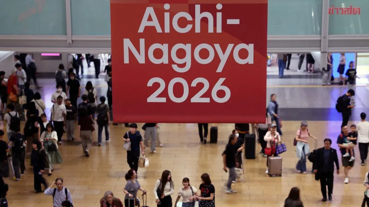 Transport Chaos Plagues Nagoya Asian Games as Teams Face Hours-Long Delays