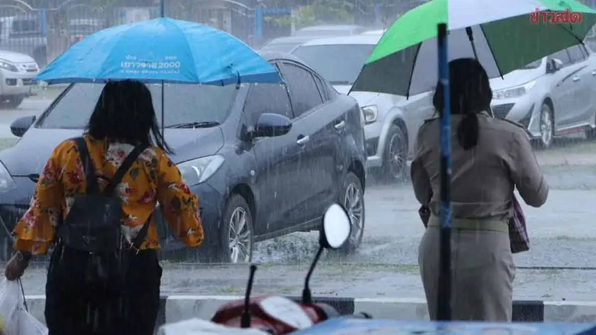 Meteorological Department Warns of Thunderstorms Across Thailand; Northern and Southern Regions Still Severe; Bangkok Expecting Rain from Afternoon to Evening—Bring an Umbrella