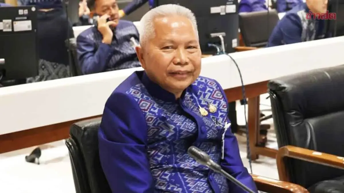 Parliament Speaker Rejects Warning MP Over Asset Accusation
