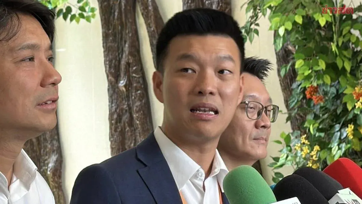 Theerayut Calls for Internal Party Discussions to End, Emphasizes Unity After Piyabutr-Wiroj Criticism