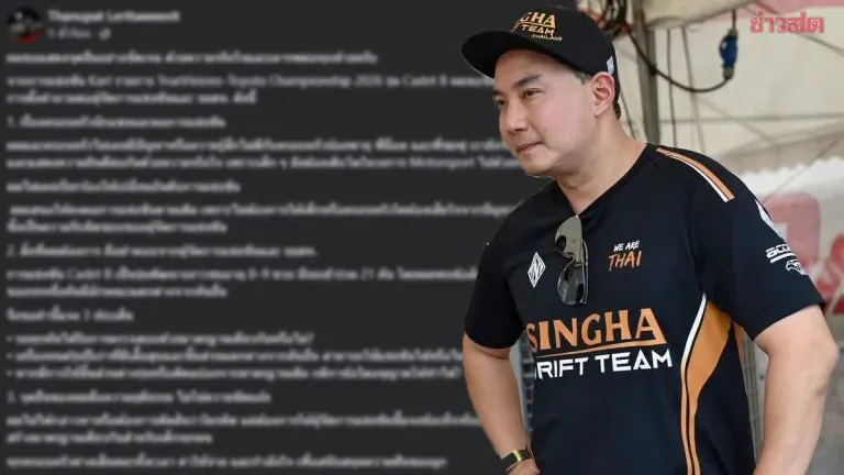 Father Clarifies Karting Protest, Denies Feud With Rival Family