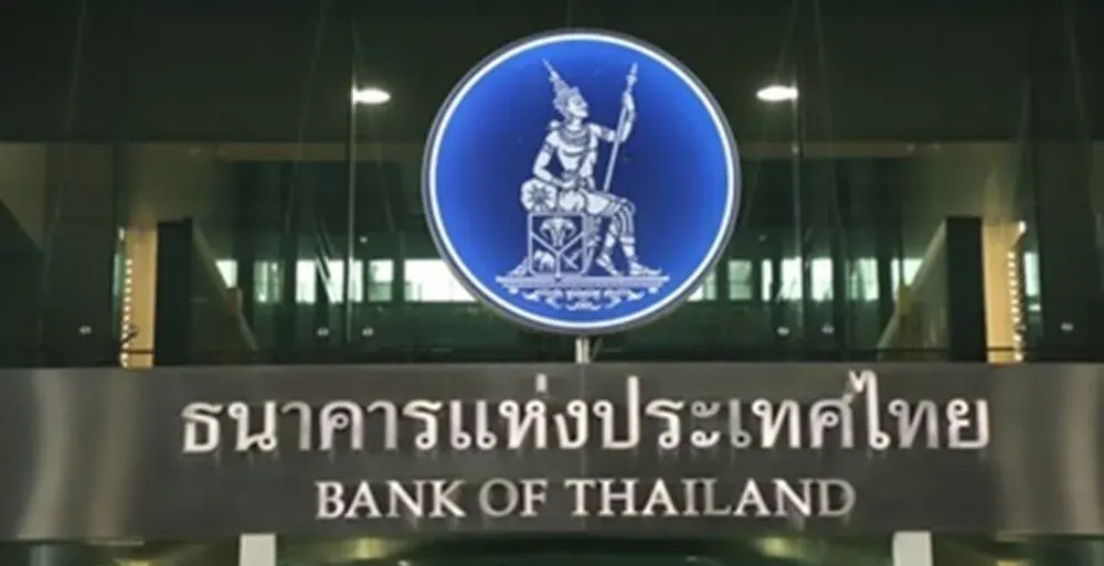 Bank Credit Growth Slows to 0.2%, Dragging Down Grassroots Economy as SMEs and Households Struggle