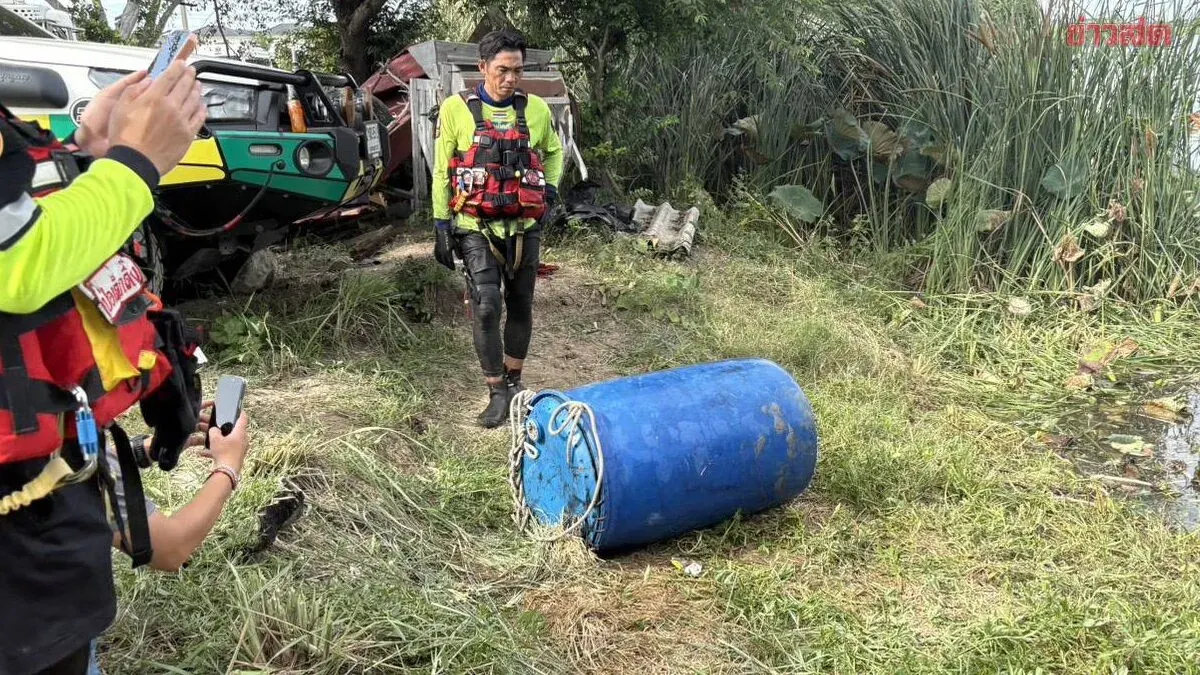 Body Tank Recovered After Six-Day Search in Nonthaburi