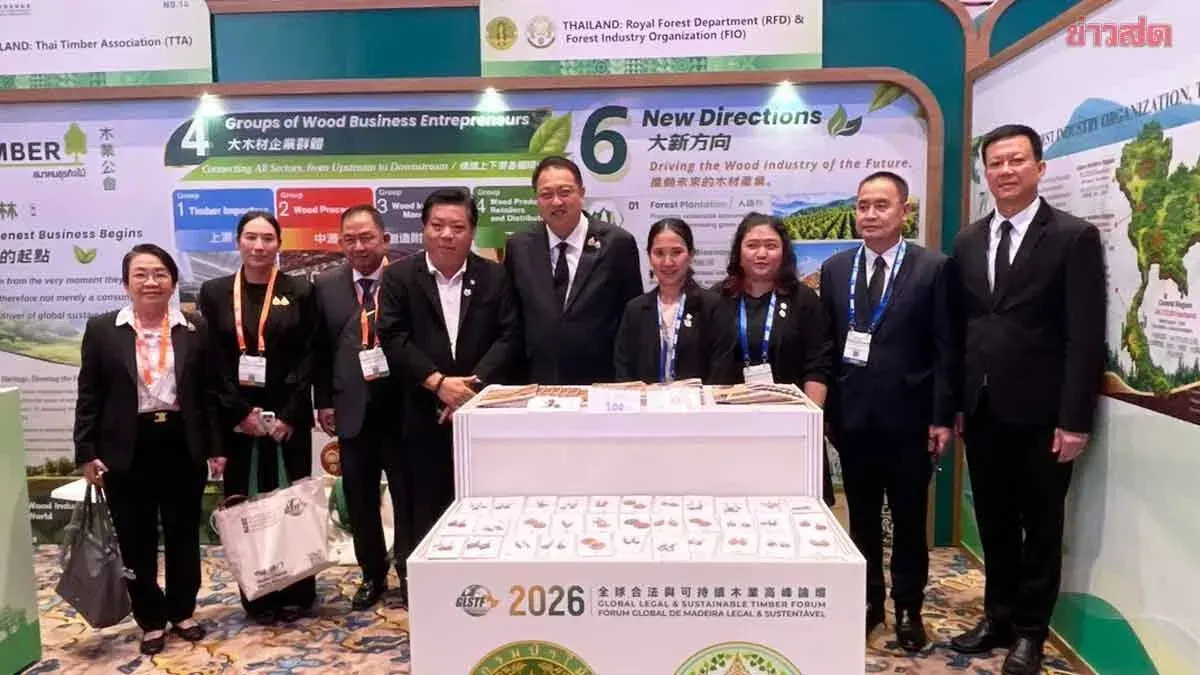 Thailand Pushes Legal Timber Trade at Global Forum