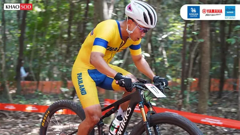 Thai Mountain Biker Punsiri Finishes 10th at Asian Games