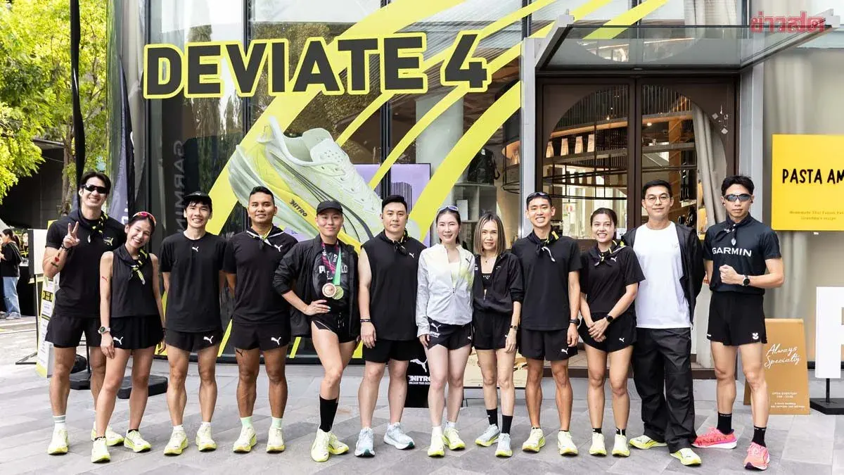PUMA Unleashes Speed Power with THE FAST LANE Challenge for DEVIATE NITRO 4