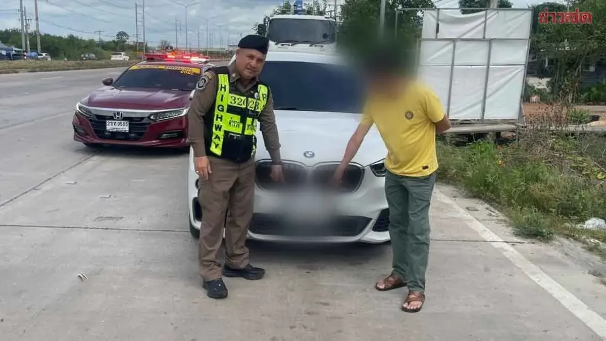 Police Nab BMW Driver Using Fake License Plates