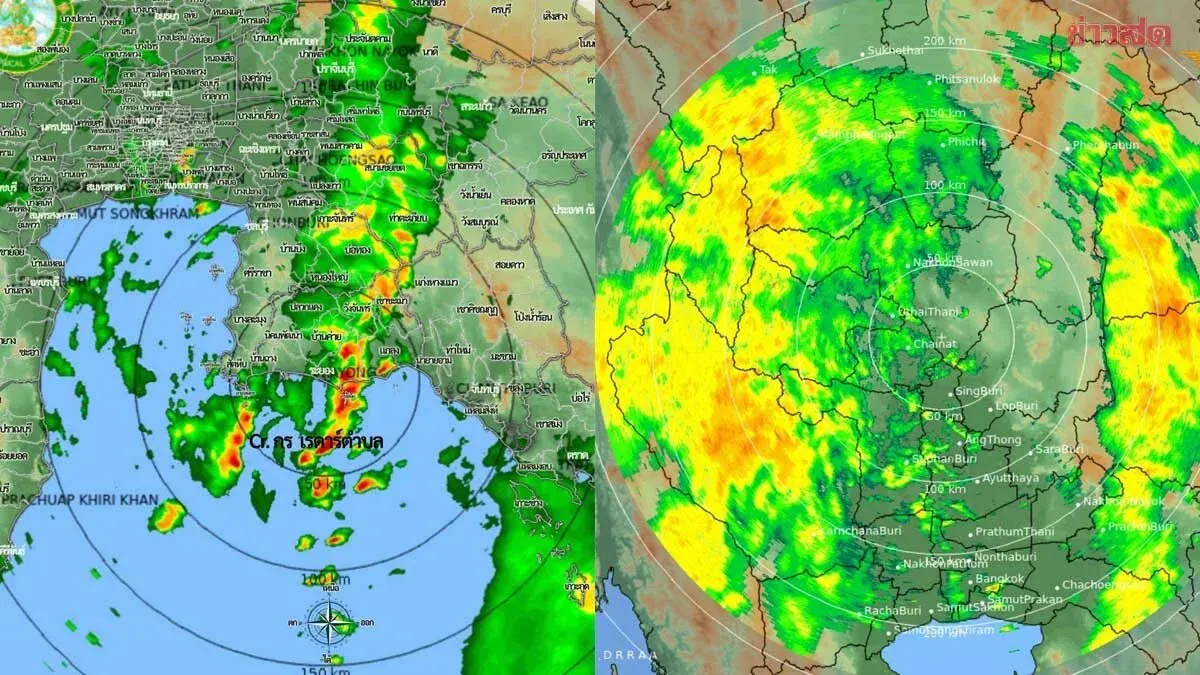 Heavy Rain Alert Issued Across Northern, Northeast, Central Regions