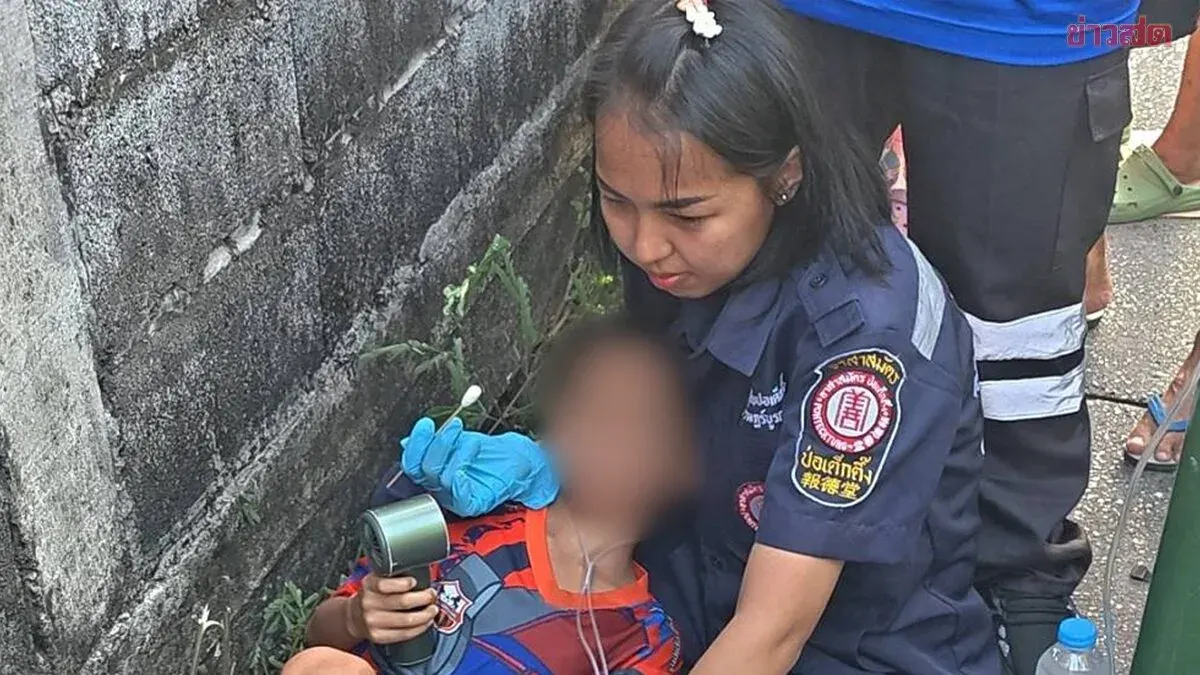 Nine-Year-Old Boy Injured After Fall Into Drainage Ditch