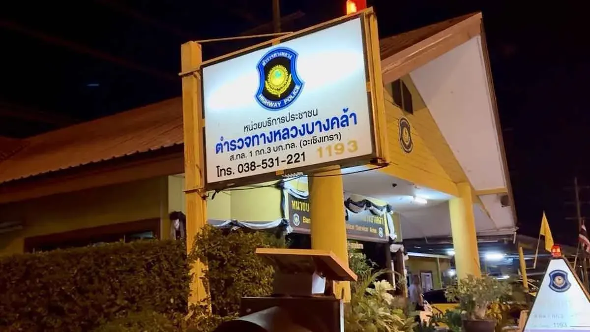 Highway Police Officer Shot Multiple Times in Chachoengsao