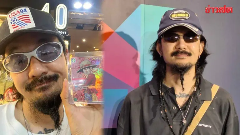 Thai Actor Launches Local Trading Card Game, Plans December Event