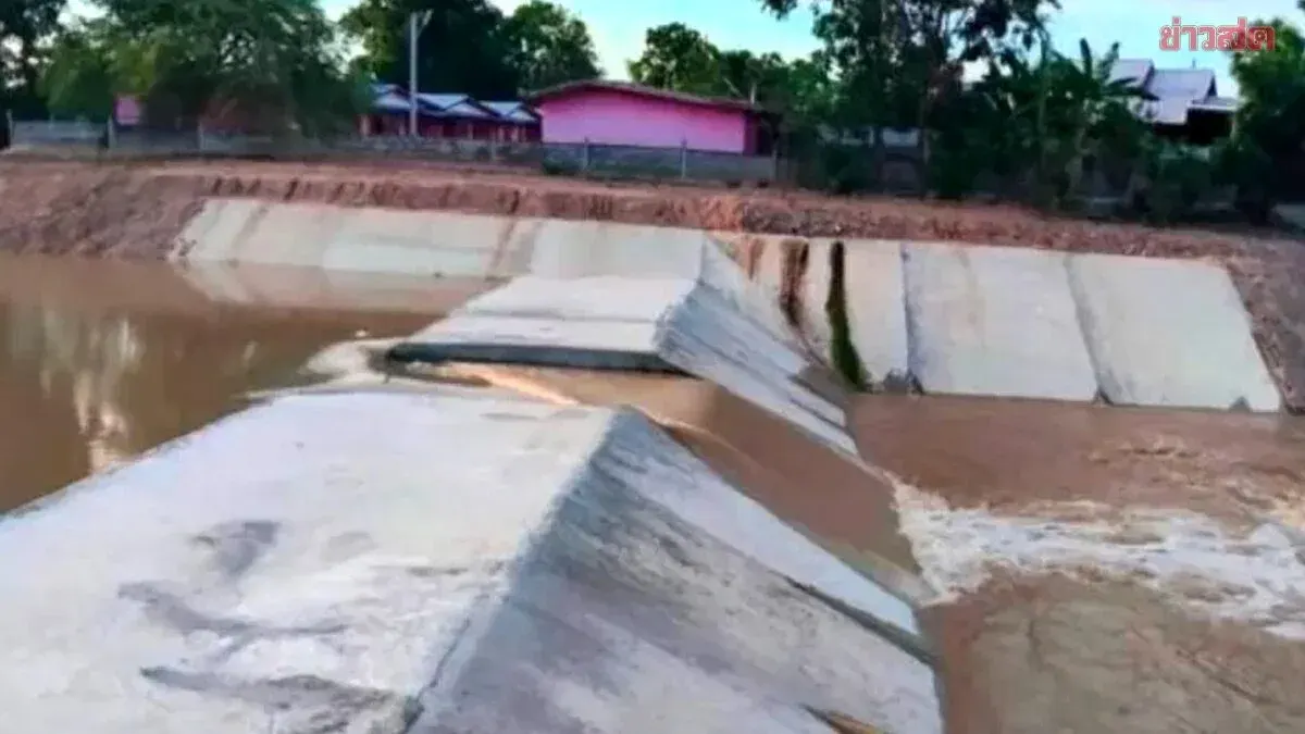 Phichit Overflow Dams Collapse Within Days of Completion; Same Contractor Found Responsible for All Failures