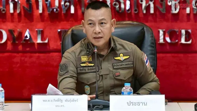 Police Deploy Teams To Rescue Nan Flood Victims