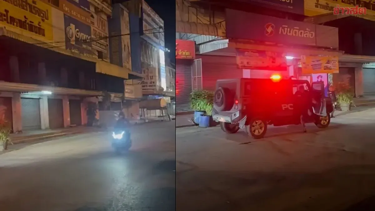 Police Find No Evidence of Street Solicitation in Pathum Thani