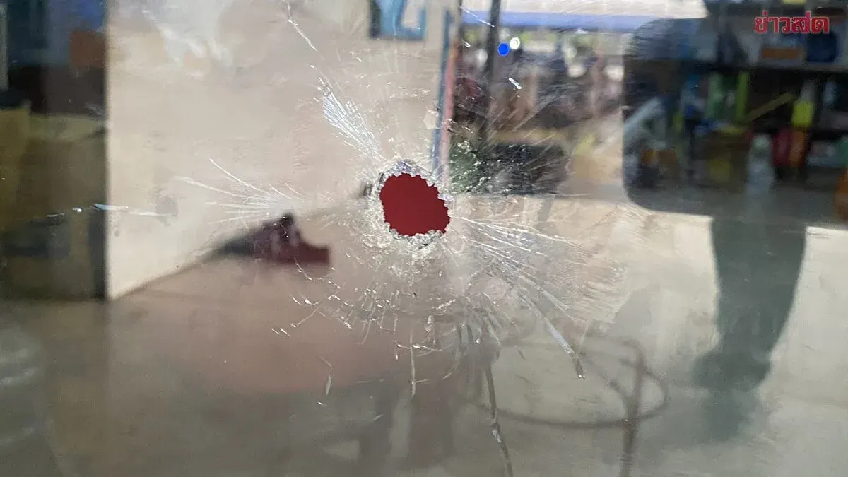 Court Orders Detention of Student Who Fired Gun at School