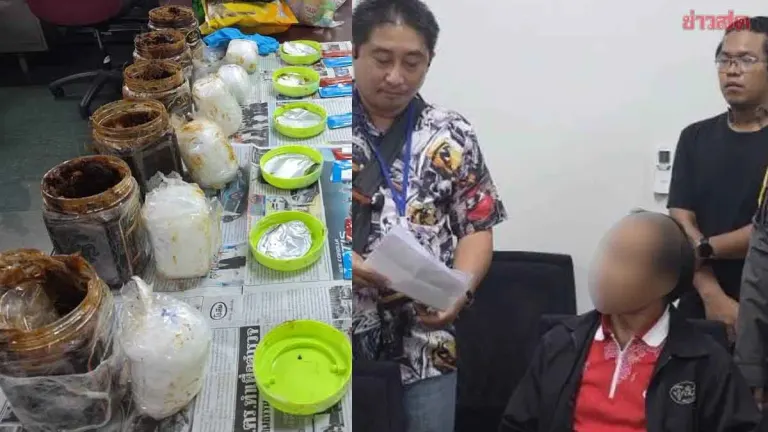 Man Arrested for Smuggling 2kg Ice in Tamarind Jars to Japan