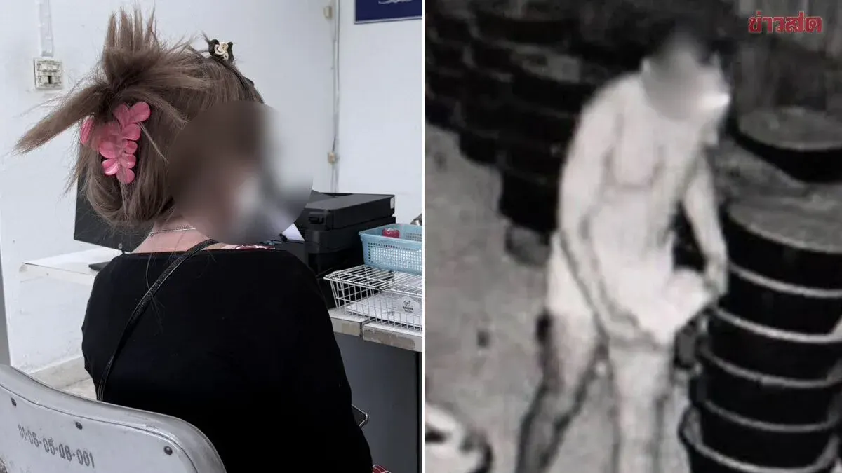 Mother Files Charges Against Subdistrict Chief for Dragging Son, Handcuffing, and Torturing Him with Red Ants