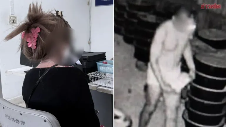 Mother Files Charges Against Subdistrict Chief for Dragging Son, Handcuffing, and Torturing Him with Red Ants