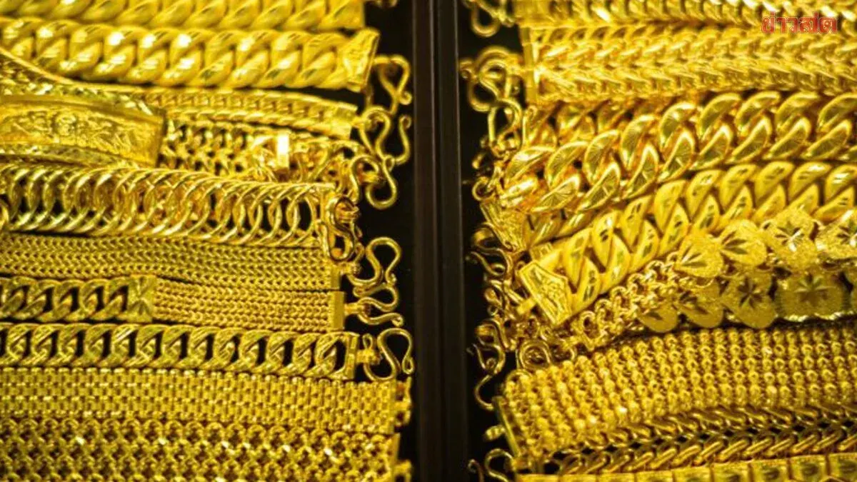 Gold Prices Drop Today, May 23, 2026 — Act Fast on Latest Prices